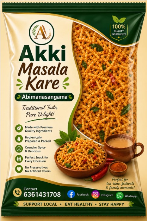 Akki masala kare