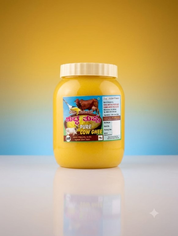 Desi cow ghee