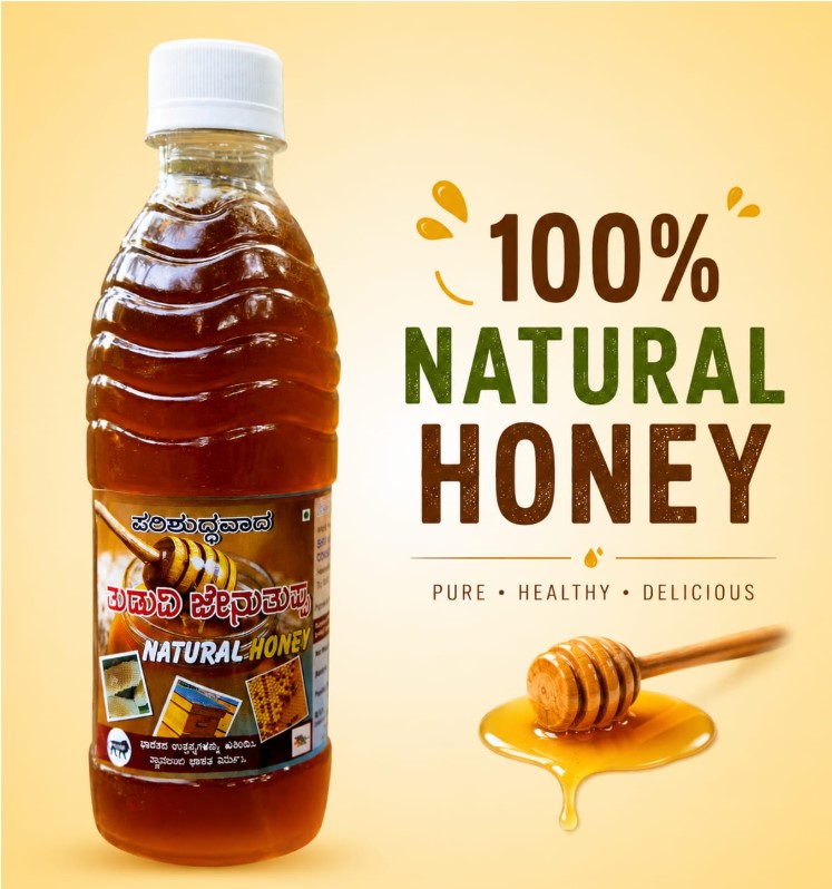 Tuduvi Honey