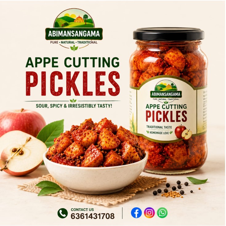 Appe cutting pickle