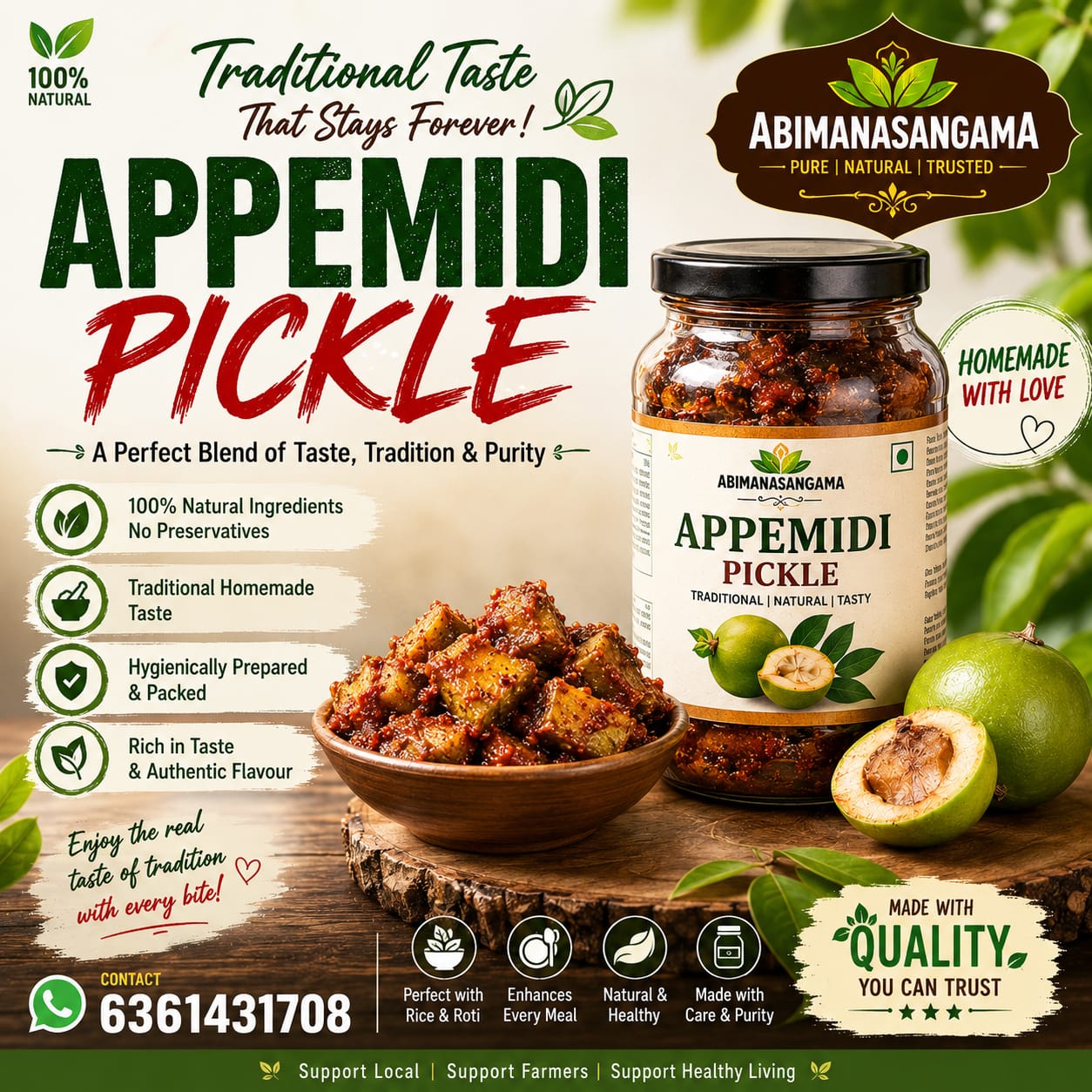Appemidi pickle