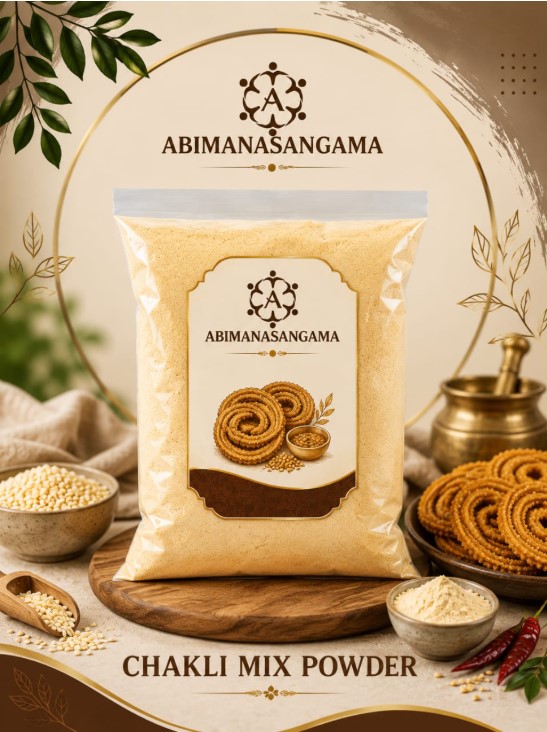 chakli Mix Powder