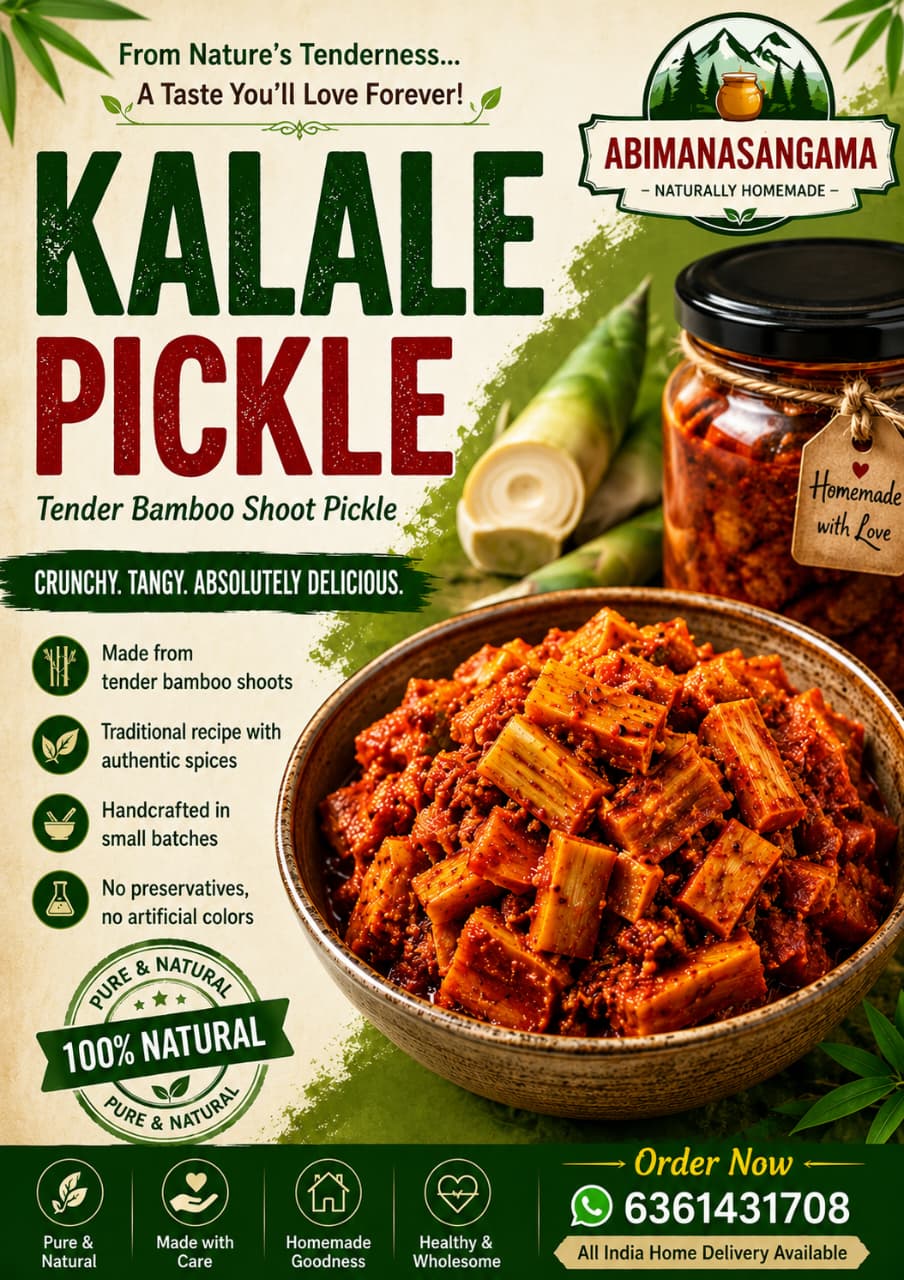 Kalale pickle