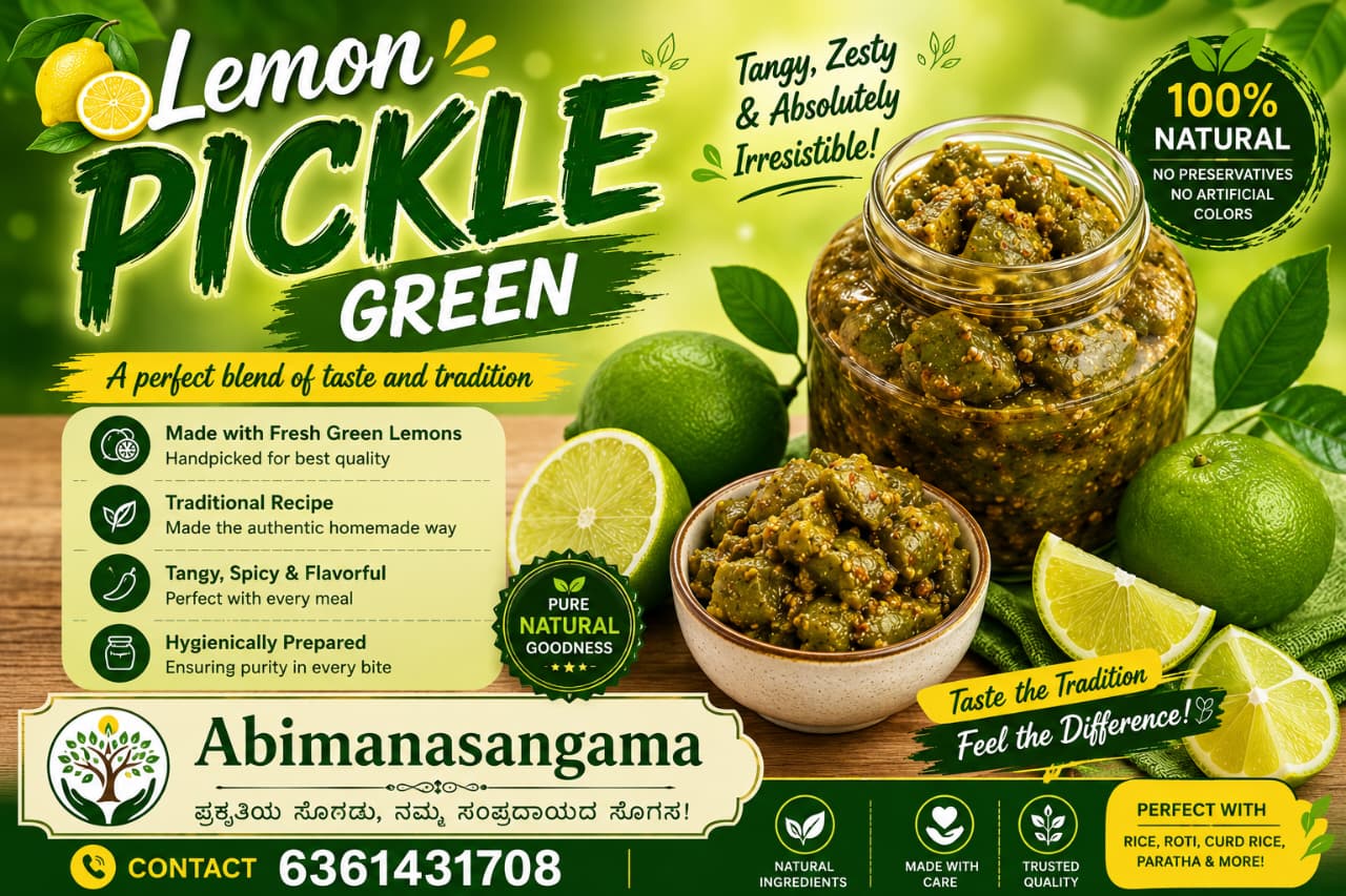 Lemon Pickle green