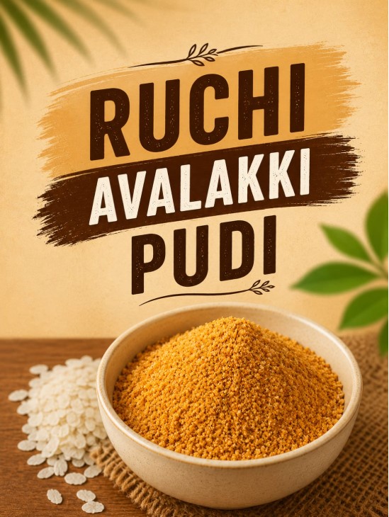 Ruchi avalakki powder